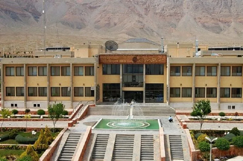 کارفرما