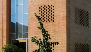 کارفرما